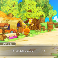 スイッチ『ポケモン不思議のダンジョン 救助隊DX』ピッピからの特別な依頼がやってきた！「ふしぎなメール」パスワードを入れて助けにいこう