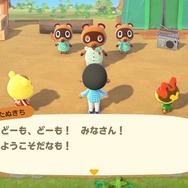 Twitter上でゲームの話題が大盛り上がり！ 現時点で今年もっともツイートされたゲームは『あつまれ どうぶつの森』