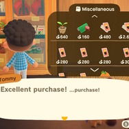 スイッチ『あつまれ どうぶつの森』で始める語学留学！ Buy and Sell：お店の売買をマスターしよう
