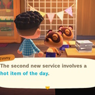 スイッチ『あつまれ どうぶつの森』で始める語学留学！ Buy and Sell：お店の売買をマスターしよう