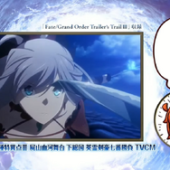 『FGO』リヨぐだ子＆ぐだ男の歴代CMコメントまとめ！「OPはよかった」「YouTubeのお墨付きH動画」など、ツッコミ満載の内容続々