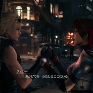 『FF7 リメイク』クラウドのカッコいい＆かわいいセリフ10選！ よく観察するとクラウドの本性が見える？