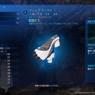 『FF7 リメイク』初歩的なプレイの心得9選! 覚えておくとプレイがちょっと快適になる、かも?【特集】