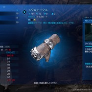 『FF7 リメイク』初歩的なプレイの心得9選! 覚えておくとプレイがちょっと快適になる、かも?【特集】