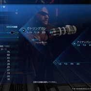 『FF7 リメイク』初歩的なプレイの心得9選! 覚えておくとプレイがちょっと快適になる、かも?【特集】