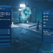 『FF7 リメイク』初歩的なプレイの心得9選! 覚えておくとプレイがちょっと快適になる、かも?【特集】