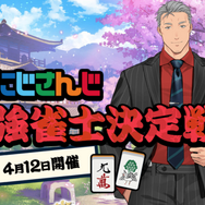 【週刊インサイド】『FF7』だけじゃない！ PS4で遊べる「リメイク作品12選」に注目集まる─中国人気レイヤー洛洛子や、スイッチの出荷状況も話題に