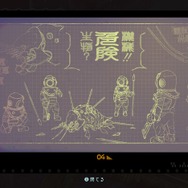 言葉ではなく体験が心を揺さぶるアドベンチャー、ニンテンドースイッチ『深世海』で深海への畏怖と憧憬を感じ取る