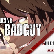 『GUILTY GEAR -STRIVE-』キャラクターを紹介する「スターターガイド動画」を順次公開!本日14日は「ソル」&「カイ」