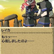 世界ふしぎ発見!DS 伝説のヒトシ君人形を探せ!