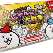 スイッチ『ふたりで！にゃんこ大戦争』新コンテンツ「対戦モード」を7月16日に追加！豪華特典同梱の記念パッケージ予約受付は15日から