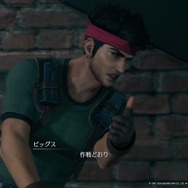 『FF7 リメイク』冷静で仲間思いな「ビッグス」に注目必至！ 信頼と気遣いに溢れるイケメンに痺れてみない？【特集】