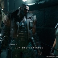 『FF7 リメイク』冷静で仲間思いな「ビッグス」に注目必至！ 信頼と気遣いに溢れるイケメンに痺れてみない？【特集】