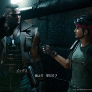 『FF7 リメイク』冷静で仲間思いな「ビッグス」に注目必至！ 信頼と気遣いに溢れるイケメンに痺れてみない？【特集】