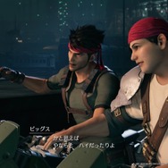 『FF7 リメイク』冷静で仲間思いな「ビッグス」に注目必至！ 信頼と気遣いに溢れるイケメンに痺れてみない？【特集】