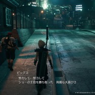 『FF7 リメイク』冷静で仲間思いな「ビッグス」に注目必至！ 信頼と気遣いに溢れるイケメンに痺れてみない？【特集】