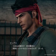 『FF7 リメイク』冷静で仲間思いな「ビッグス」に注目必至！ 信頼と気遣いに溢れるイケメンに痺れてみない？【特集】