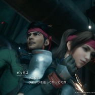 『FF7 リメイク』冷静で仲間思いな「ビッグス」に注目必至！ 信頼と気遣いに溢れるイケメンに痺れてみない？【特集】