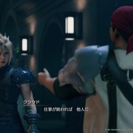 『FF7 リメイク』ふくよかな身体に、優しさと勇気を詰め込んだ男「ウェッジ」! 明るいムードメーカーだけじゃない魅力を垣間見る【特集】