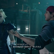 『FF7 リメイク』ふくよかな身体に、優しさと勇気を詰め込んだ男「ウェッジ」! 明るいムードメーカーだけじゃない魅力を垣間見る【特集】