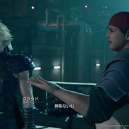 『FF7 リメイク』ふくよかな身体に、優しさと勇気を詰め込んだ男「ウェッジ」! 明るいムードメーカーだけじゃない魅力を垣間見る【特集】