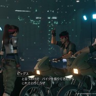 『FF7 リメイク』ふくよかな身体に、優しさと勇気を詰め込んだ男「ウェッジ」! 明るいムードメーカーだけじゃない魅力を垣間見る【特集】