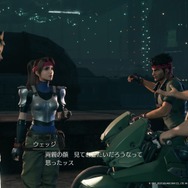 『FF7 リメイク』ふくよかな身体に、優しさと勇気を詰め込んだ男「ウェッジ」! 明るいムードメーカーだけじゃない魅力を垣間見る【特集】