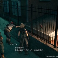 『FF7 リメイク』ふくよかな身体に、優しさと勇気を詰め込んだ男「ウェッジ」! 明るいムードメーカーだけじゃない魅力を垣間見る【特集】