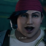 『FF7 リメイク』ふくよかな身体に、優しさと勇気を詰め込んだ男「ウェッジ」! 明るいムードメーカーだけじゃない魅力を垣間見る【特集】