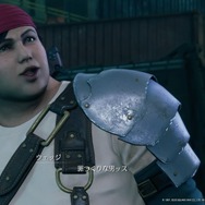 『FF7 リメイク』ふくよかな身体に、優しさと勇気を詰め込んだ男「ウェッジ」! 明るいムードメーカーだけじゃない魅力を垣間見る【特集】