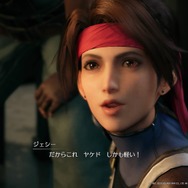 『FF7 リメイク』ふくよかな身体に、優しさと勇気を詰め込んだ男「ウェッジ」! 明るいムードメーカーだけじゃない魅力を垣間見る【特集】