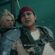 『FF7 リメイク』ふくよかな身体に、優しさと勇気を詰め込んだ男「ウェッジ」! 明るいムードメーカーだけじゃない魅力を垣間見る【特集】
