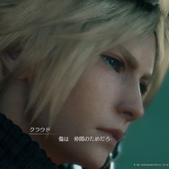 『FF7 リメイク』ふくよかな身体に、優しさと勇気を詰め込んだ男「ウェッジ」! 明るいムードメーカーだけじゃない魅力を垣間見る【特集】
