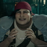 『FF7 リメイク』ふくよかな身体に、優しさと勇気を詰め込んだ男「ウェッジ」! 明るいムードメーカーだけじゃない魅力を垣間見る【特集】