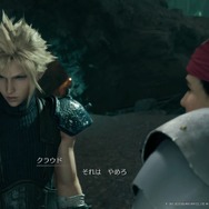『FF7 リメイク』ふくよかな身体に、優しさと勇気を詰め込んだ男「ウェッジ」! 明るいムードメーカーだけじゃない魅力を垣間見る【特集】