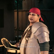 『FF7 リメイク』ふくよかな身体に、優しさと勇気を詰め込んだ男「ウェッジ」! 明るいムードメーカーだけじゃない魅力を垣間見る【特集】