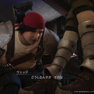 『FF7 リメイク』ふくよかな身体に、優しさと勇気を詰め込んだ男「ウェッジ」! 明るいムードメーカーだけじゃない魅力を垣間見る【特集】
