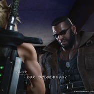 『FF7 リメイク』ふくよかな身体に、優しさと勇気を詰め込んだ男「ウェッジ」! 明るいムードメーカーだけじゃない魅力を垣間見る【特集】