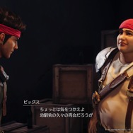 『FF7 リメイク』ふくよかな身体に、優しさと勇気を詰め込んだ男「ウェッジ」! 明るいムードメーカーだけじゃない魅力を垣間見る【特集】