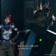 『FF7 リメイク』で開花した「ジェシー」の新たな魅力を見よ! “なんつって”な笑顔と責任感のギャップもたまりません【特集】