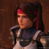 『FF7 リメイク』で開花した「ジェシー」の新たな魅力を見よ! “なんつって”な笑顔と責任感のギャップもたまりません【特集】