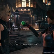 『FF7 リメイク』で開花した「ジェシー」の新たな魅力を見よ! “なんつって”な笑顔と責任感のギャップもたまりません【特集】