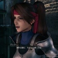 『FF7 リメイク』で開花した「ジェシー」の新たな魅力を見よ! “なんつって”な笑顔と責任感のギャップもたまりません【特集】