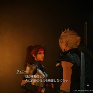 『FF7 リメイク』で開花した「ジェシー」の新たな魅力を見よ! “なんつって”な笑顔と責任感のギャップもたまりません【特集】