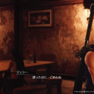 『FF7 リメイク』で開花した「ジェシー」の新たな魅力を見よ! “なんつって”な笑顔と責任感のギャップもたまりません【特集】