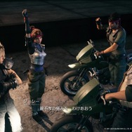 『FF7 リメイク』で開花した「ジェシー」の新たな魅力を見よ! “なんつって”な笑顔と責任感のギャップもたまりません【特集】