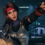 『FF7 リメイク』で開花した「ジェシー」の新たな魅力を見よ! “なんつって”な笑顔と責任感のギャップもたまりません【特集】