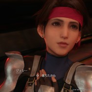 『FF7 リメイク』で開花した「ジェシー」の新たな魅力を見よ! “なんつって”な笑顔と責任感のギャップもたまりません【特集】