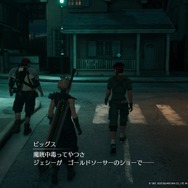 『FF7 リメイク』で開花した「ジェシー」の新たな魅力を見よ! “なんつって”な笑顔と責任感のギャップもたまりません【特集】