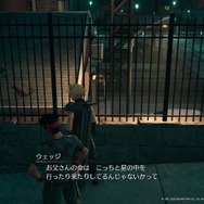 『FF7 リメイク』で開花した「ジェシー」の新たな魅力を見よ! “なんつって”な笑顔と責任感のギャップもたまりません【特集】